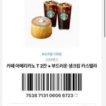 candosuby 프로필 사진