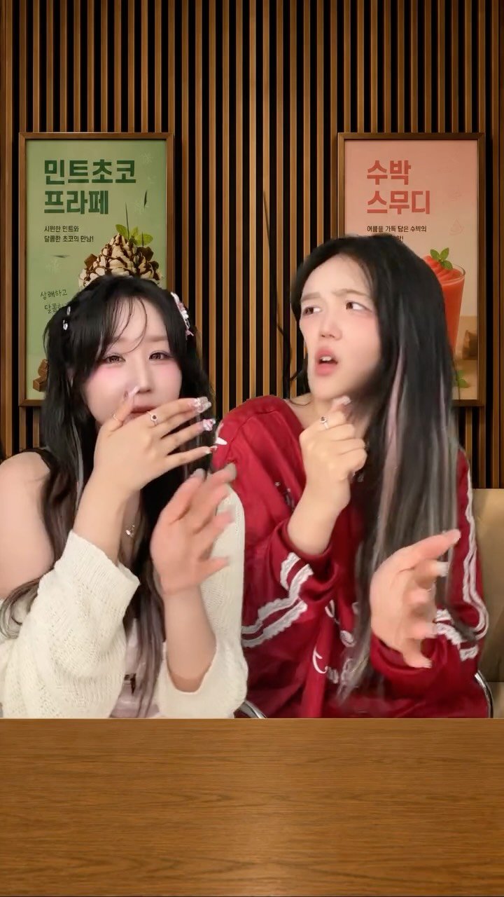 haebom_m 게시물 이미지: 친구 죽빵치는 챌린지나옴