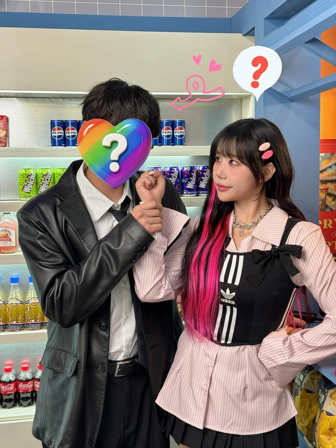 Photo by 해봄 on August 28, 2025. May be an image of 2 people, costume and text.