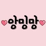 angming_mang 프로필 사진