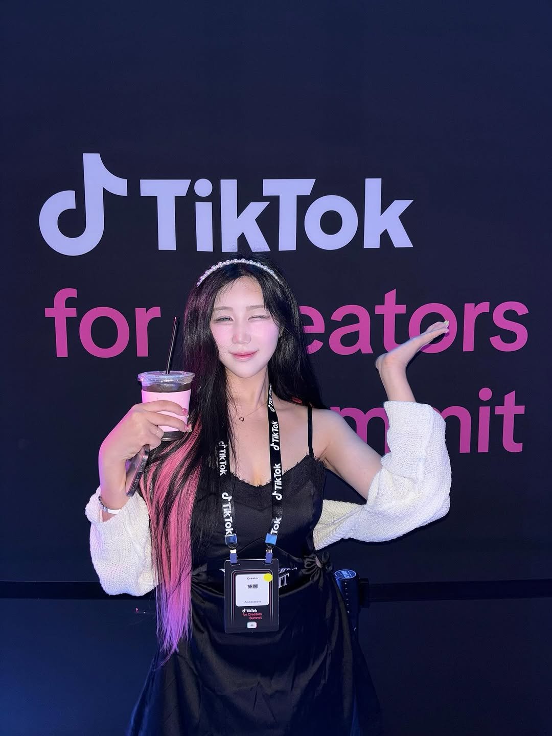 Photo by 해봄 on July 10, 2025. May be an image of 1 person and text.