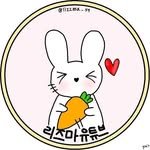 lizzma._.49 프로필 사진