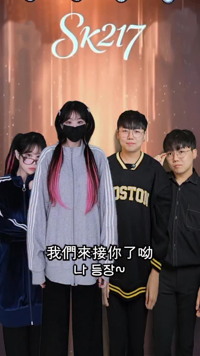 haebom_m 게시물 이미지: 킹받는 중국리액션 남녀버전ㅋㅋㅋ개열받음ㅋㅋㅋㅋ