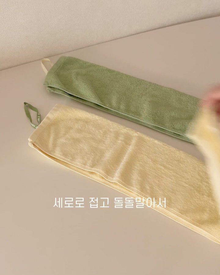 haedal_home 게시물 이미지: #오늘마감 #밴딩타올 막차타세요⏰

빨래는 자기분열을 하나요,,?
왜 이렇게 금방...