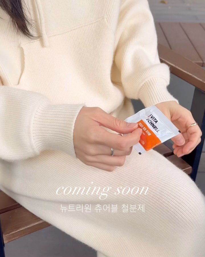 haedal_home 게시물 이미지: #QnA 뉴트리원 철분제 첫 공구 역대급 혜택 안내드려요‼️

이번 공구가 들으시고...