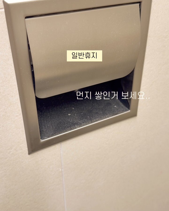 haedal_home 게시물 이미지: 오늘마감⏱️ 뱀부 휴지는 후기만 1만개 이상..🙊
재구매가 많은 이유가...