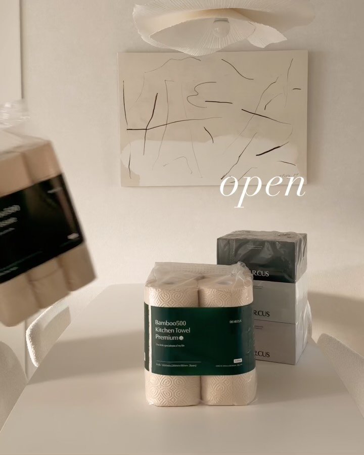 haedal_home 게시물 이미지: 잠시후 10시, 디어커스 뱀부휴지 3종 최저가 오픈🧻
( 🎁구매인증이벤트 있어요...