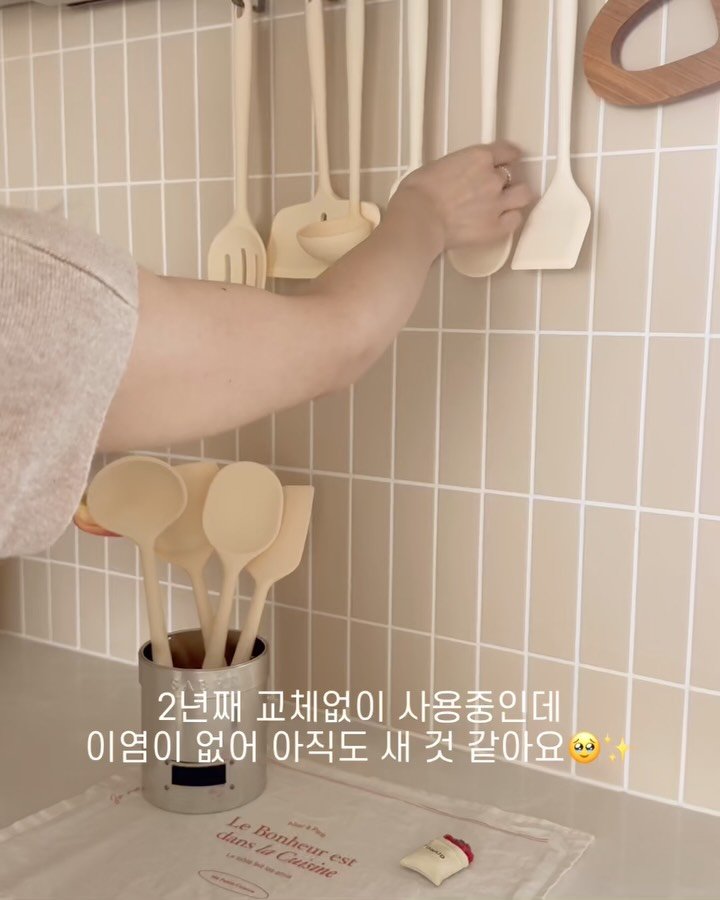 haedal_home 게시물 이미지: 오늘마감⏱️ 실리만 조리도구&찜기세트 가격인상 전 마지막 공구이니 꼭...