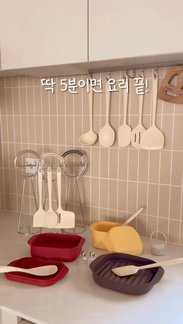 haedal_home 게시물 이미지: 📌 공구오픈! 12.22(월) - 12.24(수) 
📌 구매는 프로필링크...