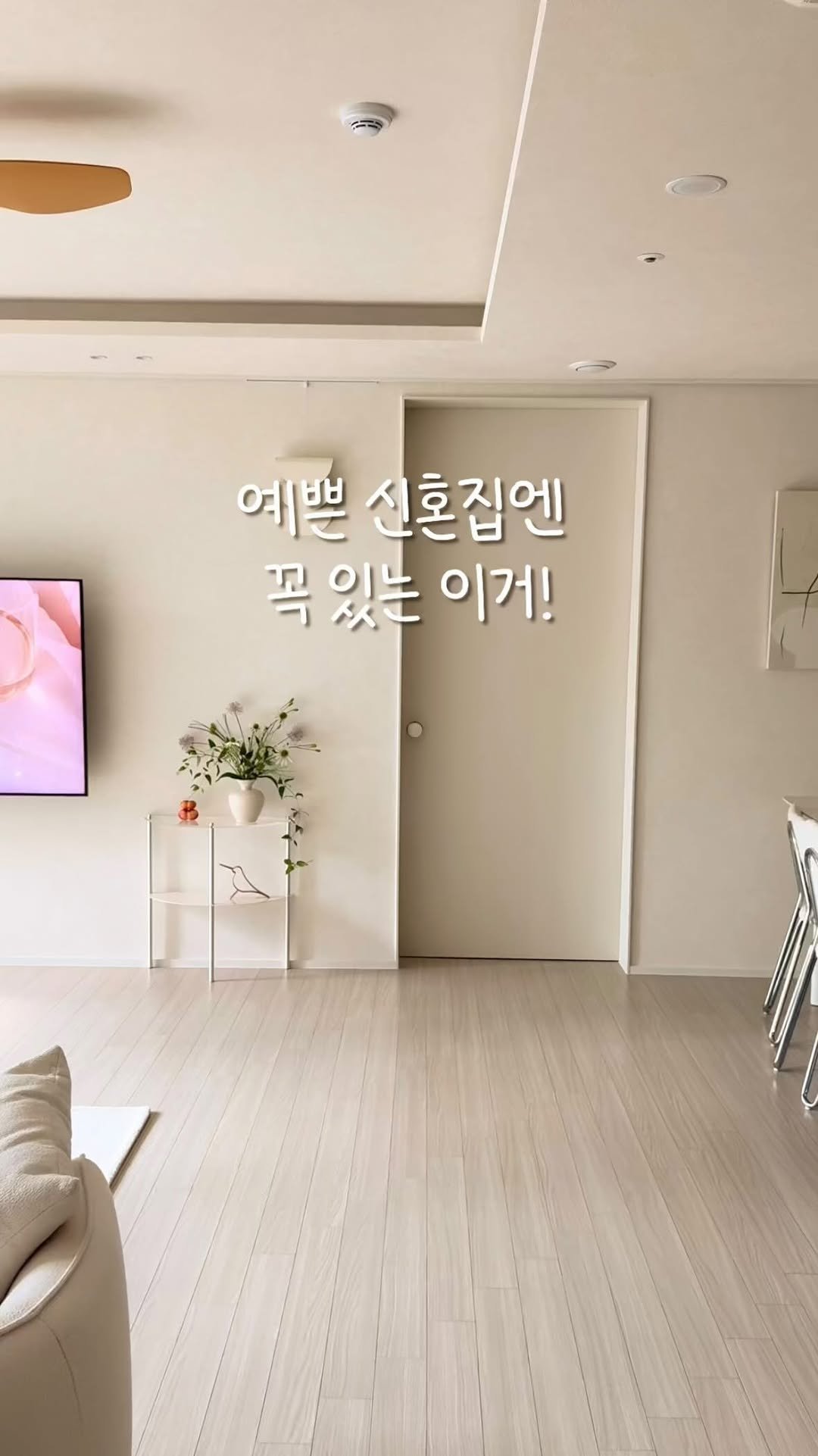 haedal_home 게시물 이미지: 📌 공구오픈! 9.29(월) - 10.12(일)
📌 구매는 프로필링크 클릭해주세요...