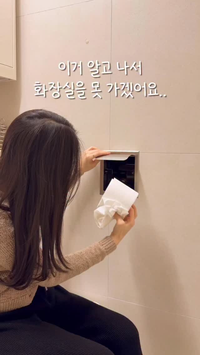 haedal_home 게시물 이미지: 📌 최저가 공구오픈! 12.18(목) - 12.21(일) 
📌 구매는 프로필링크...