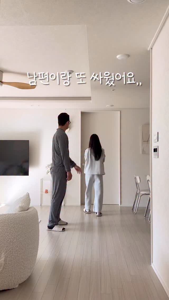 haedal_home 게시물 이미지: #공구예고 #이벤트 댓글로 ’알림‘ 남겨주시면 스테이발매트 5분께...