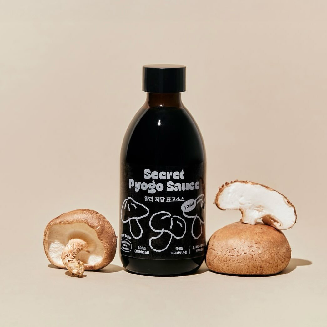 Photo shared by Jeong Haeji on October 01, 2024 tagging @yalla_kr.