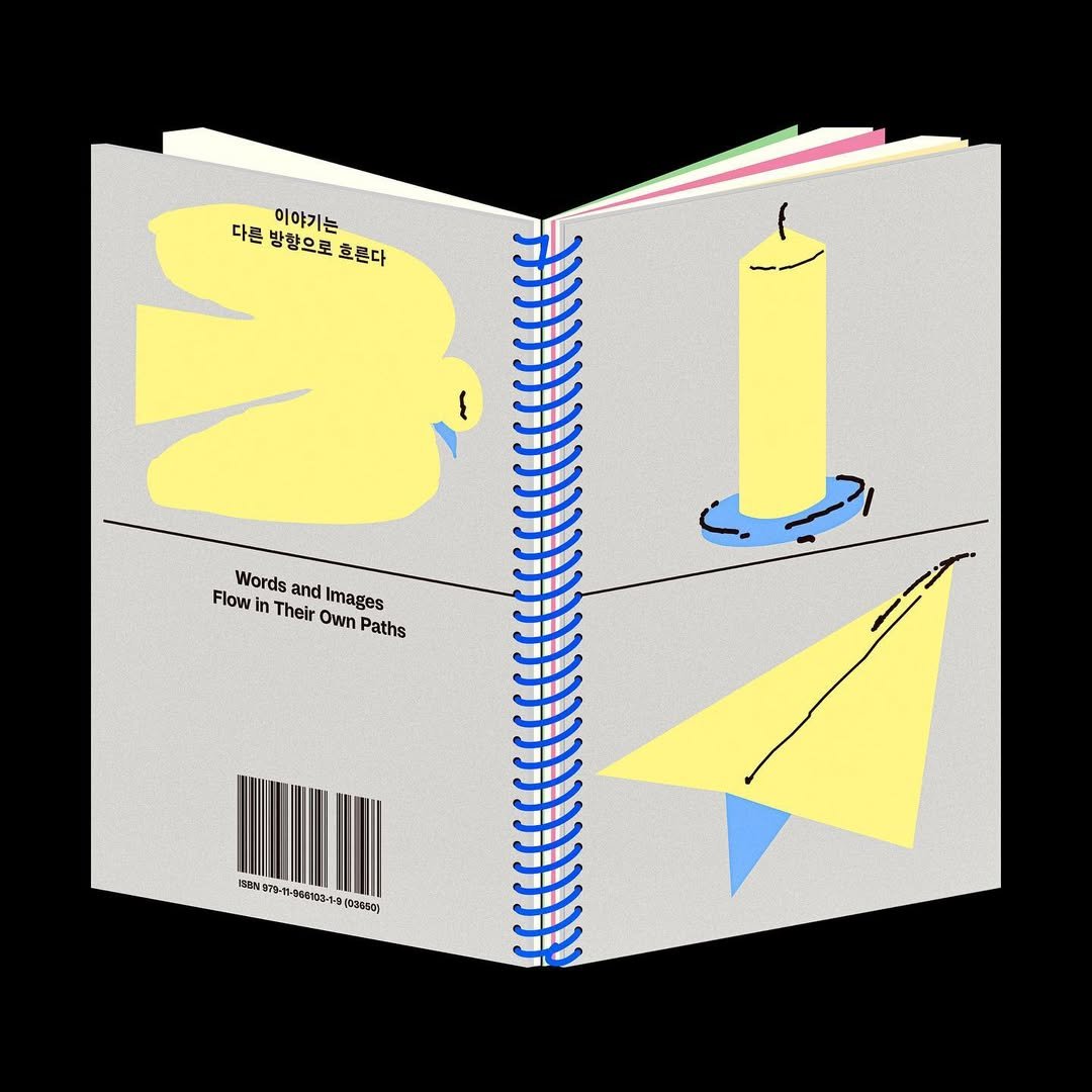 Photo shared by Jeong Haeji on October 31, 2023 tagging @unlimited_edition_seoul.