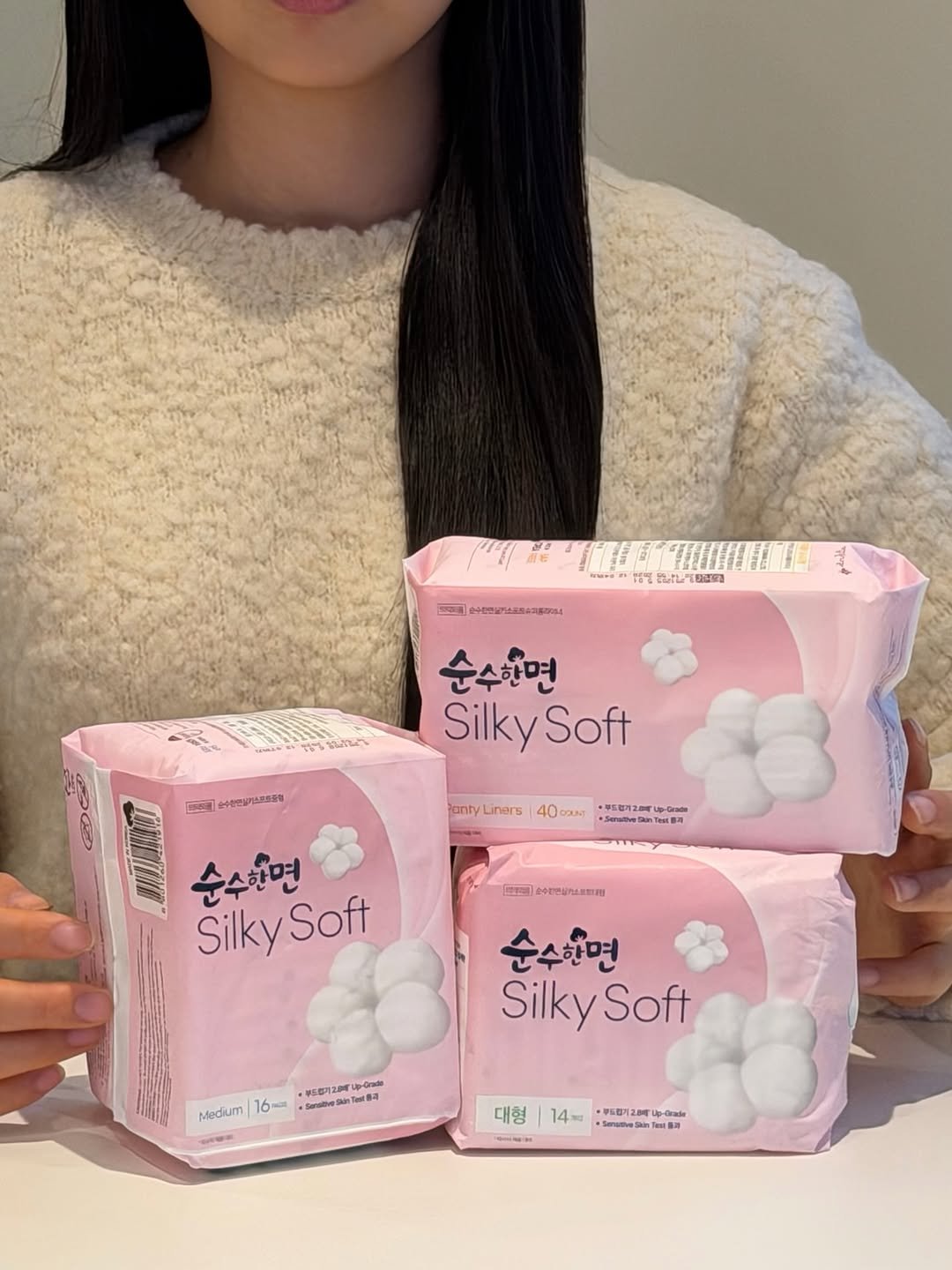 Photo shared by 해롱이 ❤️ on December 25, 2025 tagging @purecotton_official, and @kleannara_official. May be an image of hand cream, soap, diaper, bar soap and text.