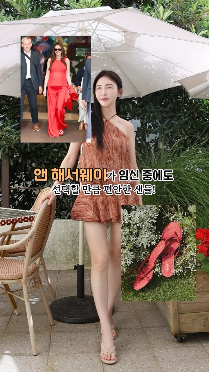 haerong1215 게시물 이미지: #광고 @vivaia.korea 

요즘 제일 자주 신는 신발, VIVAIA...