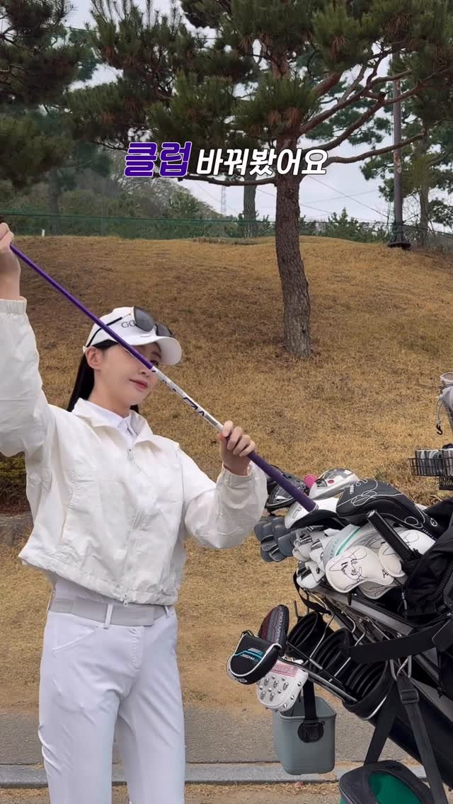 haerong1215 게시물 이미지: 필드에 나가면
유독 티샷이 부담스럽게 느껴지는 날이 있죠.

처음엔 평소처럼...