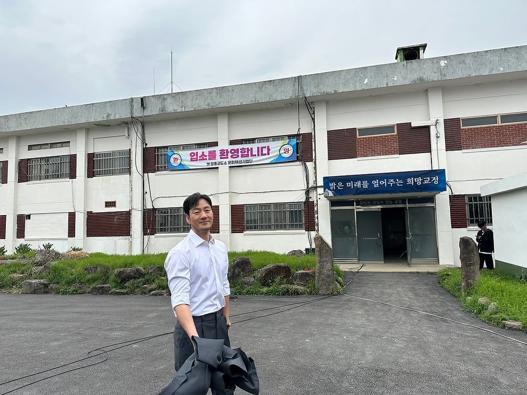 Photo by 박해수 PARKHAESOO on April 04, 2025.