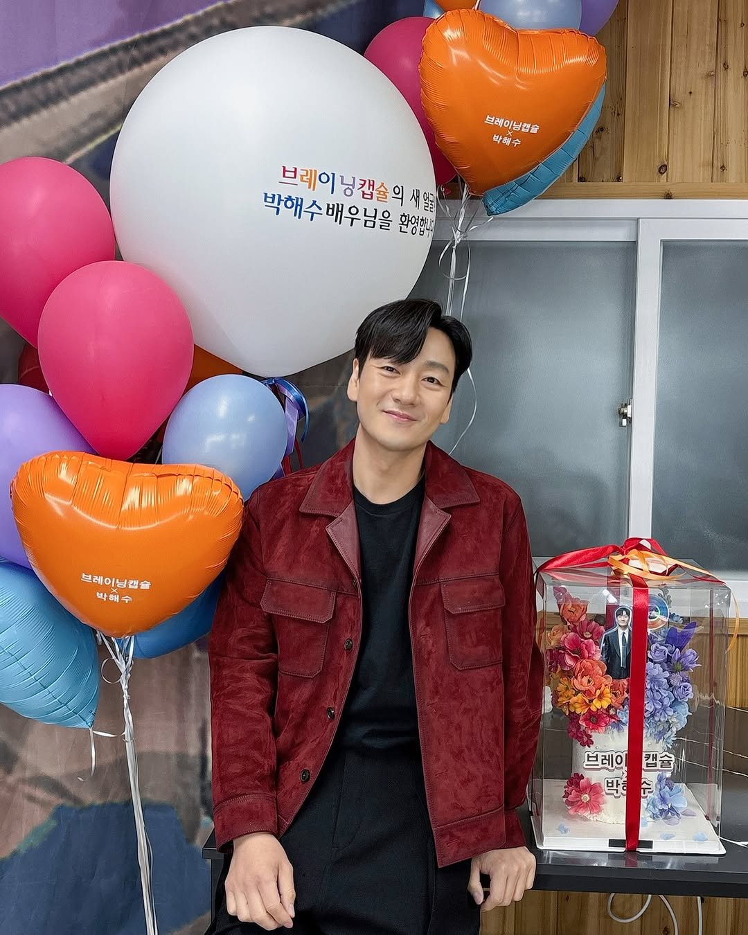 Photo by 박해수 PARKHAESOO on May 12, 2025.