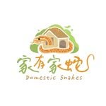 domestic_snakes 프로필 사진