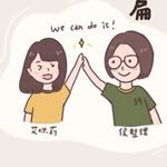 39seiri 프로필 사진