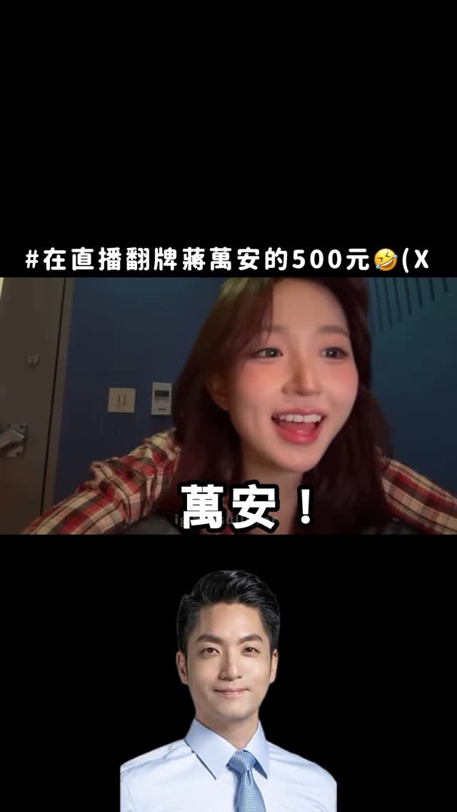 haesullover 게시물 이미지: 有人要改名叫萬安嗎😍
-
🔍YT ：월간5️⃣☀️1️⃣#32 5월은 5해원의...