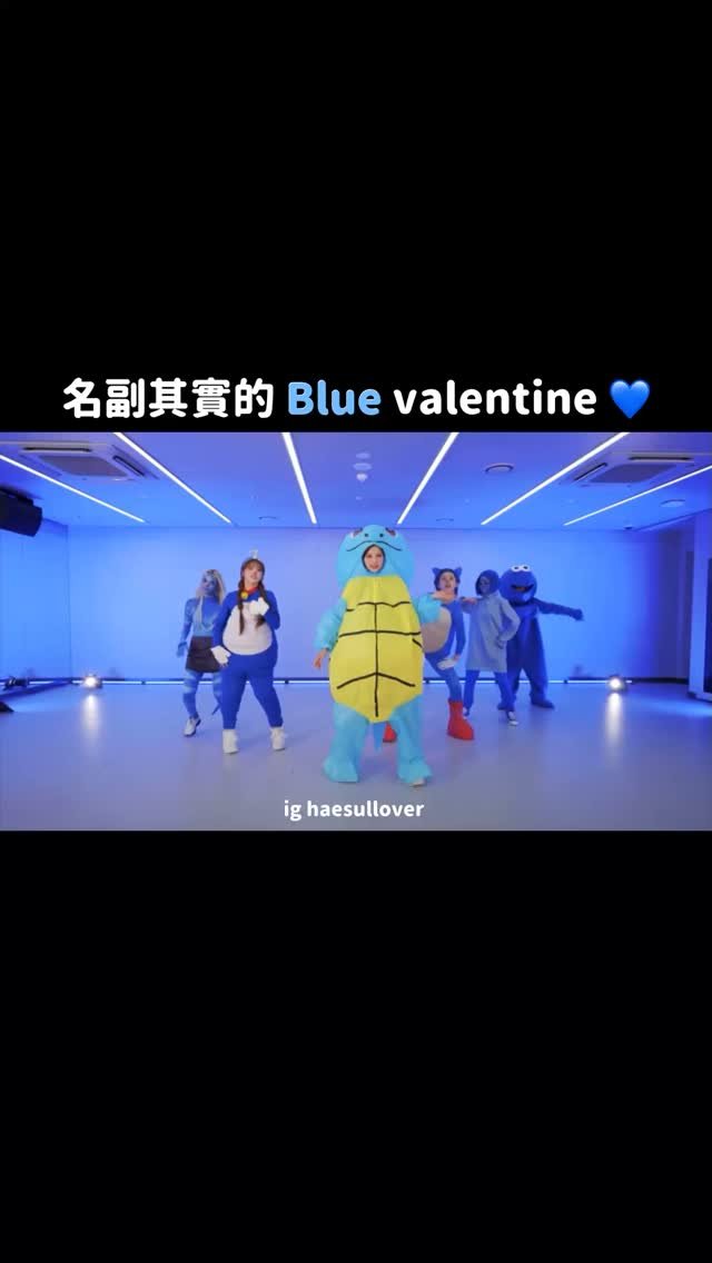 haesullover 게시물 이미지: 乾 超可愛 有被可愛到😭
薛侖娥好呆啊哈哈哈哈哈哈哈哈
-
#NMIXX #Bluevalentine