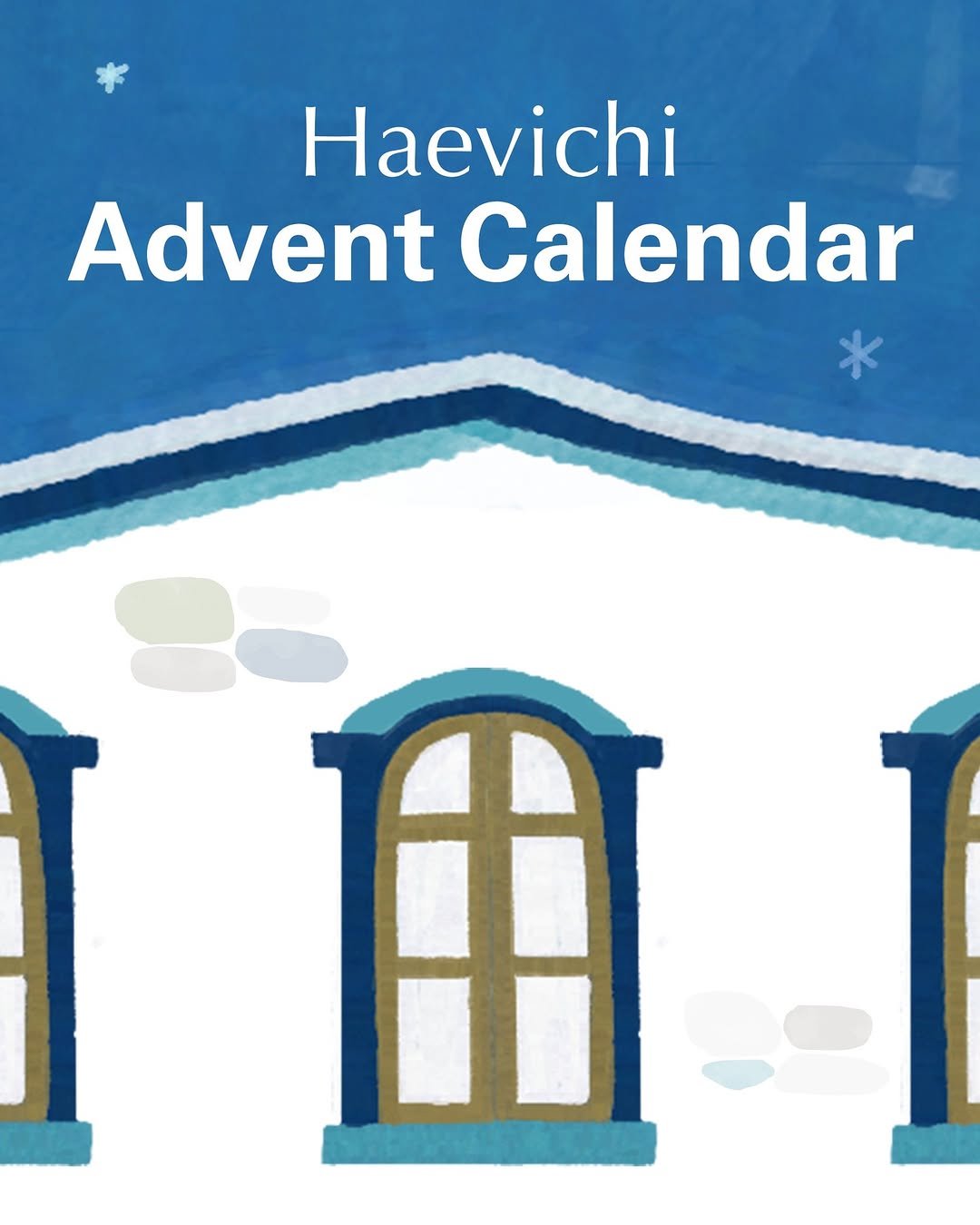 Photo by 해비치호텔앤드리조트 on December 16, 2025. May be an image of calendar, poster and text that says 'Haevichi Advent Calendar 曲'.