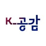 wegonggam 프로필 사진