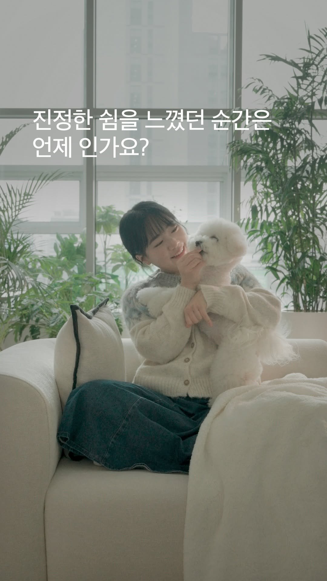 haevichiofficial 게시물 이미지: #EVENT
❝진정한 쉼을 느꼈던 순간은 언제인가요?❞

어디론가 멀리 떠나지...