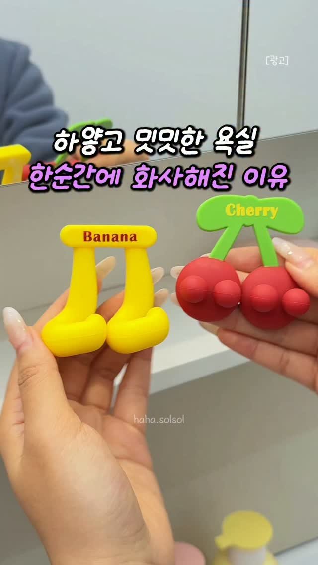 haha.solsol 게시물 이미지: 🙆🏻‍♀️솔솔하하
✅ 프로필 바로가기
✅ 댓글에 "포인트" 남겨주세요!
✅ 또는...