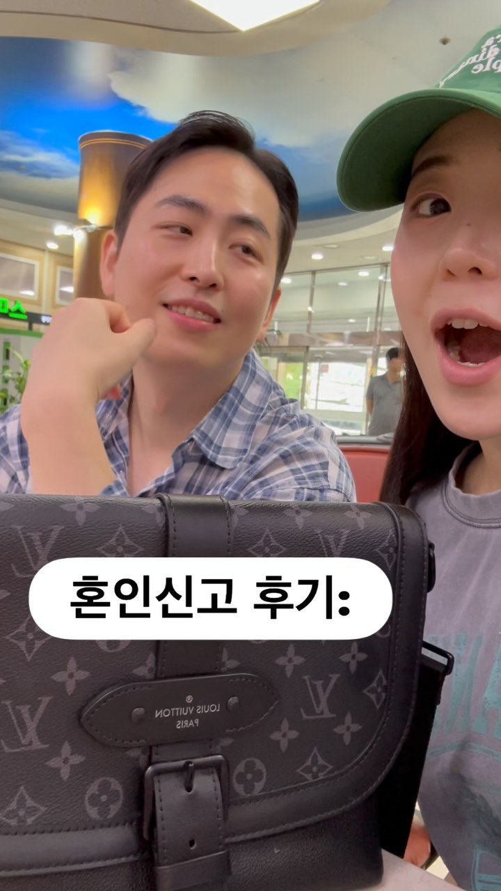 hailey_world__ 게시물 이미지: 아들 만나기 10일전 드디어 혼인신고함🤣
F랑 T의 대화라며 ㅋㅋㅋㅋㅋ
성남시는...