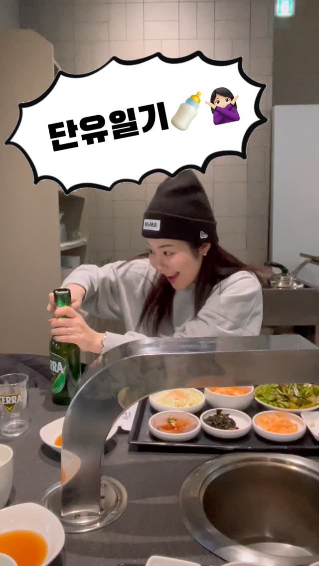 hailey_world__ 게시물 이미지: 나의 단유일기🍼🙅🏻‍♀️
일과 육아를 병행하기엔… 몸이 다섯개가 아닌 나…
4시간...