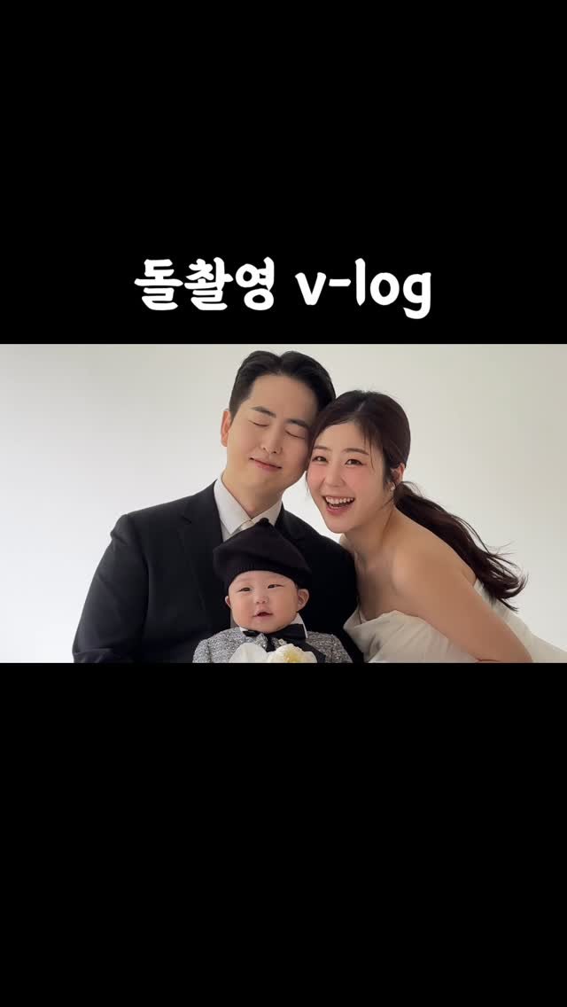 hailey_world__ 게시물 이미지: 새벽부터 시작한 돌촬영👶🏻✨
우리 순댕이 아기는 잘 촬영하고 끝나고...