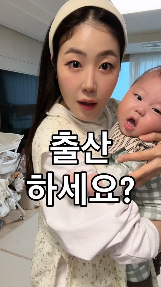 hailey_world__ 게시물 이미지: 데이지오가닉🌼최초 공구🌼 
2025.12.17(수) ~ 12.18(금) 

출산하고...