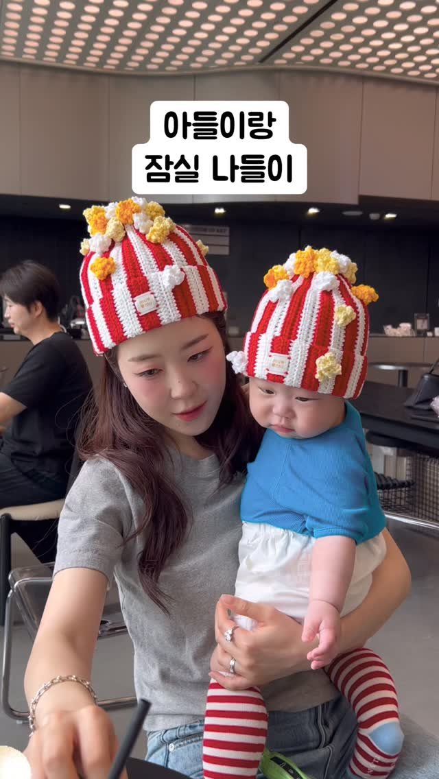 hailey_world__ 게시물 이미지: 오늘 잠실에 팝콘 출격🍿
사람없어서 가능했다는 후문🙄ㅋㅋㅋㅋ
✨다굥이모랑 카페에서...