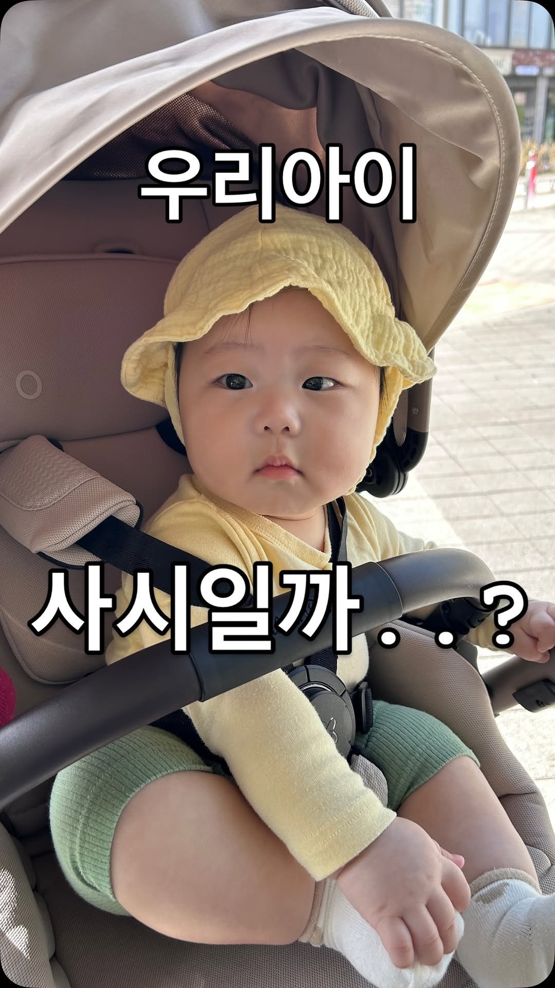 hailey_world__ 게시물 이미지: 🥲우리아기 사시일까..?🥲
걱정되는 마음에 윤후랑 안과에 검사하러 왔어요!
지인...