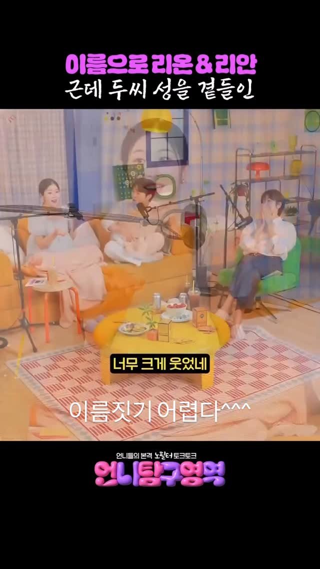 hailey_world__ 게시물 이미지: 아직도 이름 못 지었어요^^^
댓글에 이쁘규 잘생길거같은(?)이름 같이...