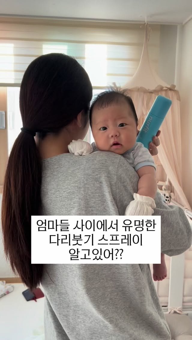 hailey_world__ 게시물 이미지: 광고| @nurfit_official 
간호사 선생님들을 위해 만들어진 브랜드...