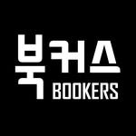 bookers2018 프로필 사진