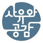 saungonggam_pub 프로필 사진