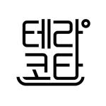 terracotta_book 프로필 사진