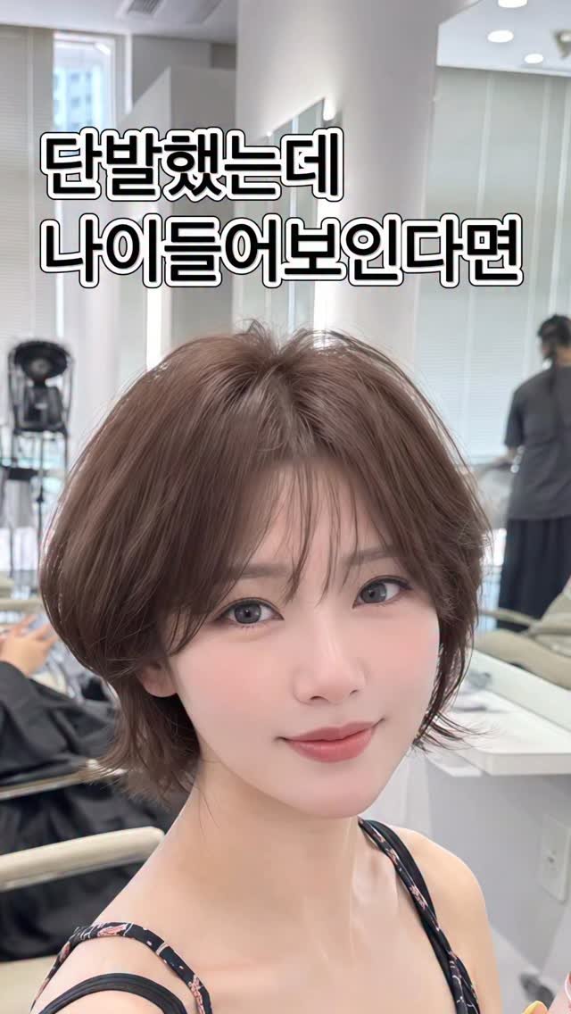 hairbyzion_zion 게시물 이미지: 📌예약 문의를 DM으로 많이 주시는데 일중에는 확인이 어렵습니다 네이버에서...