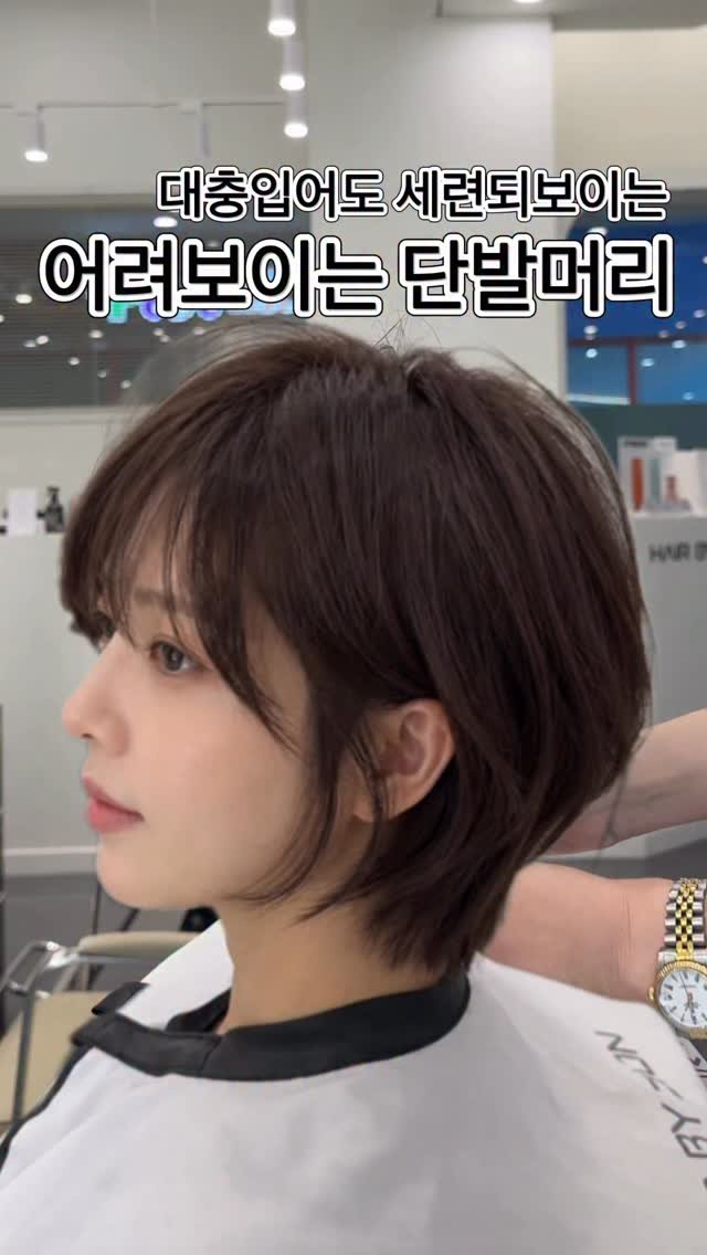 hairbyzion_zion 게시물 이미지: 헤어바이시온 시온원장입니다💇🏻‍♀️
멀리 양주에서 한분을 시작으로 소개에 소개...