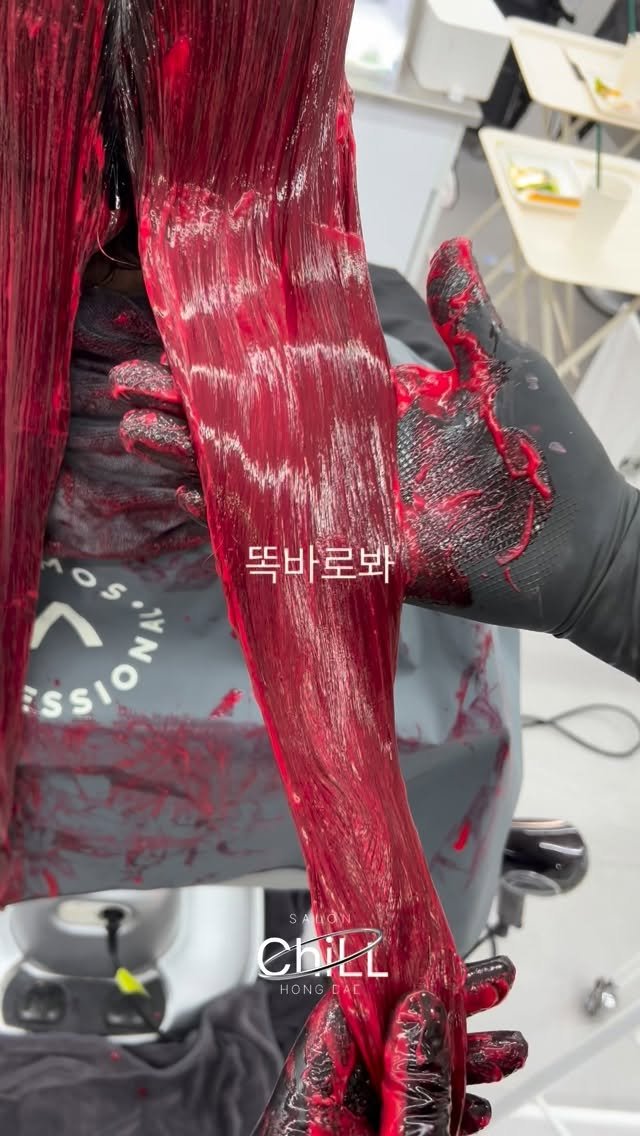 haircolor_bj 게시물 이미지: 슈퍼레드❤️flex ✧٩(ˊᗜˋ)و ✧* 🔥

🎯 저는 고객의 모발에 맞게
현실...