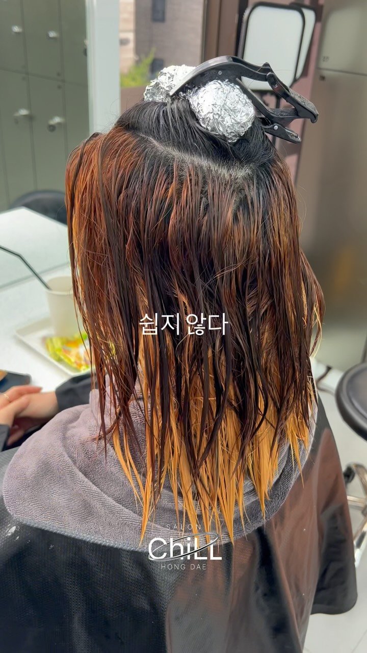 haircolor_bj 게시물 이미지: 살롱칠 홍대는 진짜 프리미엄제품을 사용합니다.

🎯 저는 고객의 모발에 맞게
현실...