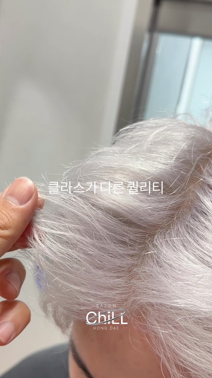 haircolor_bj 게시물 이미지: 👨🏻‍🎨염색유튜버 염색반장 Ash원장이에요!
군대 전역 후 셀프선물로 백모염색으로...