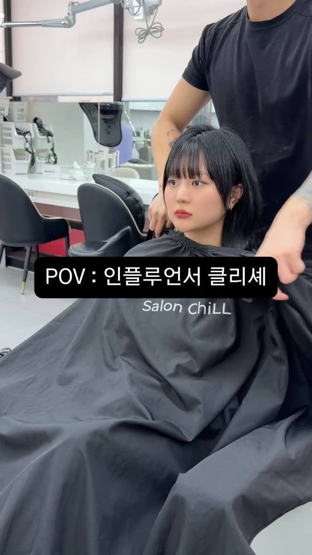 haircolor_bj 게시물 이미지: 🔥 놓치면 아쉬운 염색 5만원 특가 이벤트 🔥
네이버 ’디자이너 미지정‘ 예약...