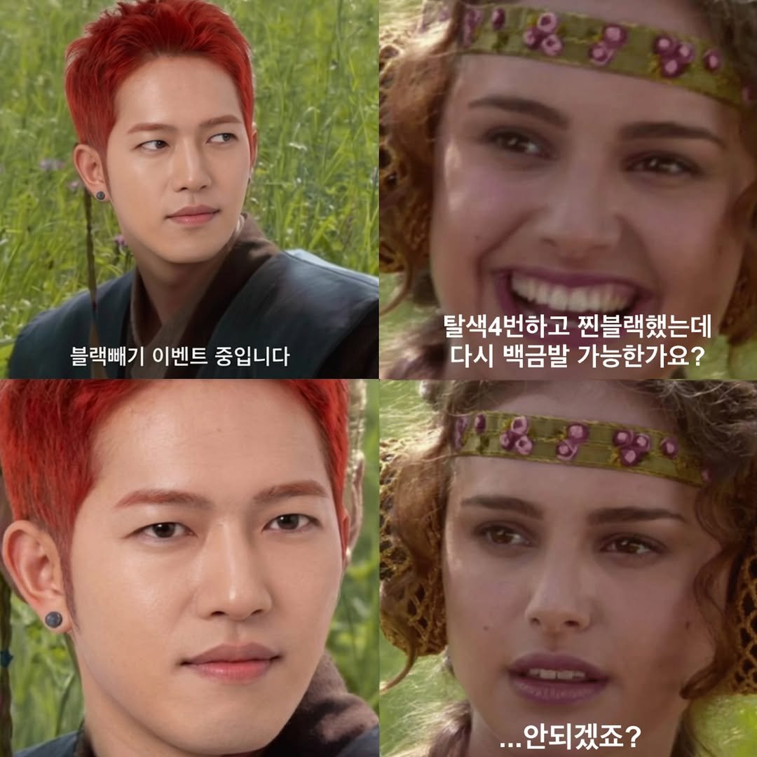 haircolor_bj 게시물 이미지: 모발소재의 한계를 뛰어넘을 순 없습니다.
