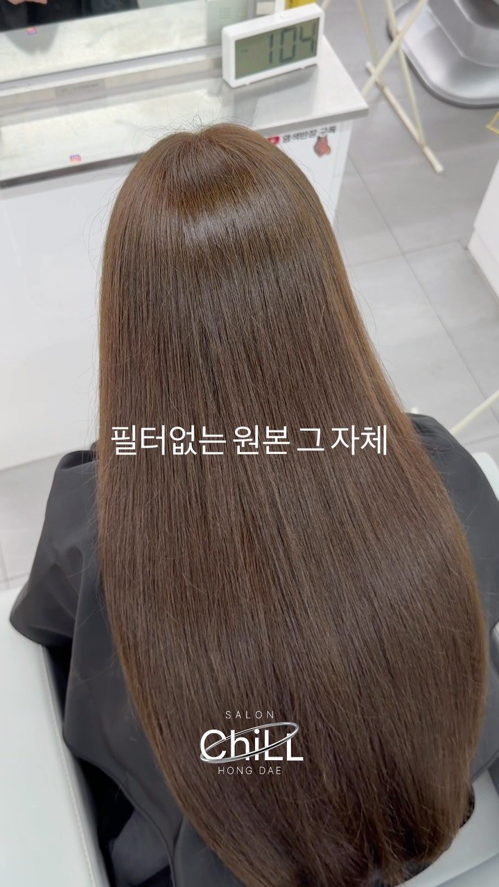 haircolor_bj 게시물 이미지: 탈색 없이 염색의 주인공, 토이록션 블리치리스에요

요새 일반염색 고객님이 정말...